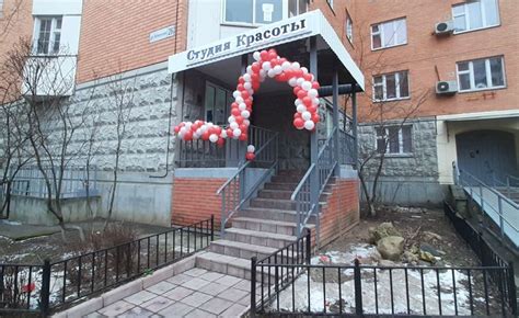 Парикмахерская в Красногорске находится на ул. Успенская 26