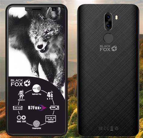 Обзор Black Fox B7 (Блэк Фокс Б7) - цена, характеристики, отзывы