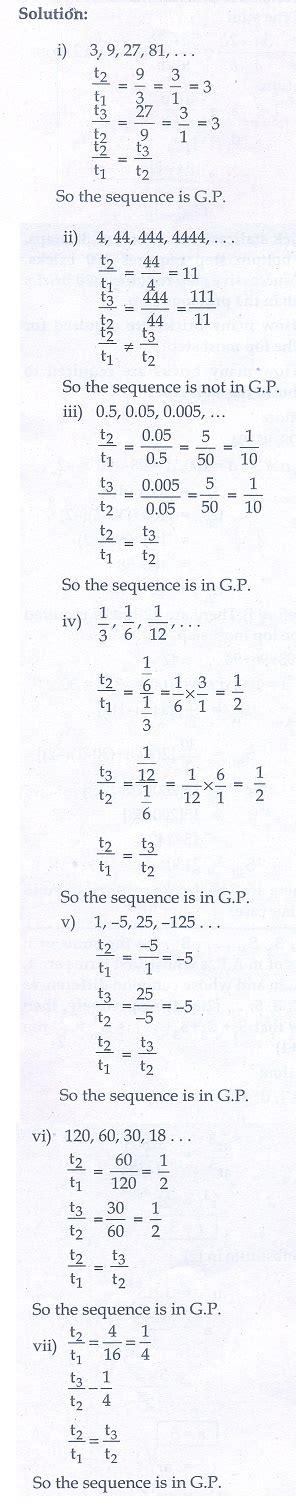 Exercise 2 7 Geometric Progression Problem Questions With Answer Solution Mathematics