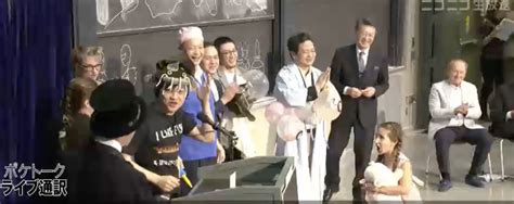 Anal Breathing Japan Us Scientists Win Ig Nobel Award For Study On Breathing Through Anuses