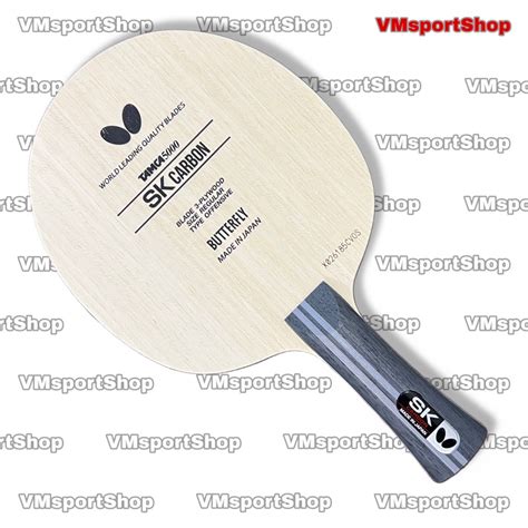 Jual Butterfly Sk Carbon Kayu Blade Bat Bet Pingpong Tenis Meja