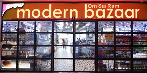 Modern Bazaar - Gulshan One29