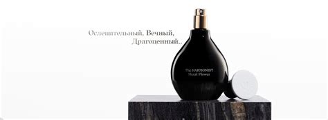 Духи, парфюм, косметика в Ташкенте и Узбекистане – купить парфюмерию и ...