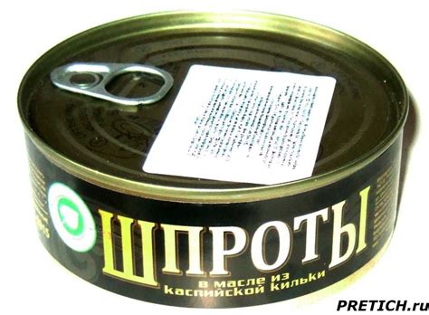 PRETICH.ru - Статьи: Шпроты - Русский рыбный мир