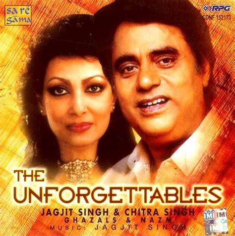 Jagjit Singh Ghazals: Jagjit Singh- Dard Apnata hay