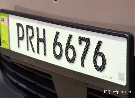 中国车牌设计即将迎来颜值革命？ 知乎