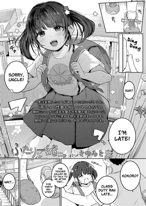 Futari Issho Ni Together With The Twins Nhentai Hentai Doujinshi And Manga