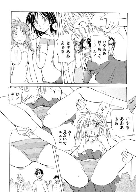 St Margareta Gakuen Page 115 Nhentai Hentai Doujinshi And Manga