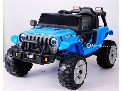 Детский электромобиль JEEP S605 4x4 (полноприводный 4х4 с резиновыми ...