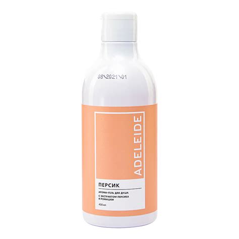 L`ADELEIDE Гель для душа без SLS ПЕРСИК купить по низким ценам в ЛЭТУАЛЬ