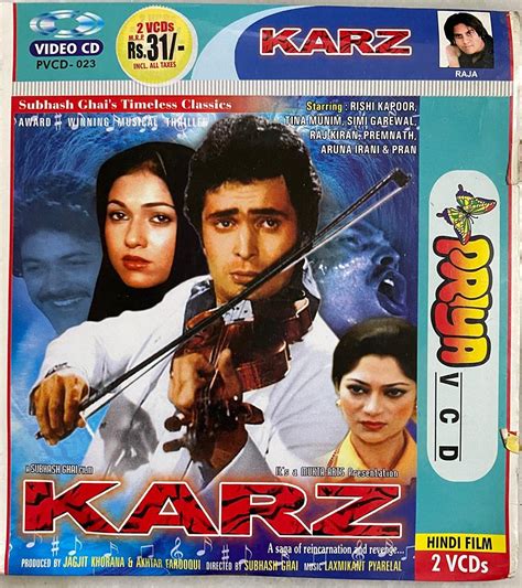 Karz Rishi Kapoor: Rishi Kapoor, Tina Munim, Simi Garewal: Amazon.in ...