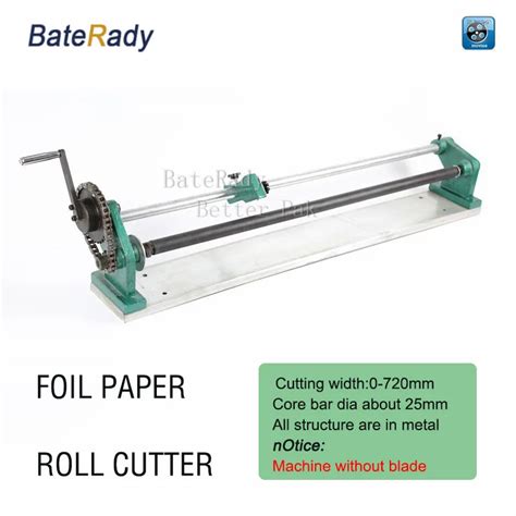 MC BateRady Cutting Machine Hot Foil Paper Roll Cutting Machine Stamping Foil Paper Cutter Max