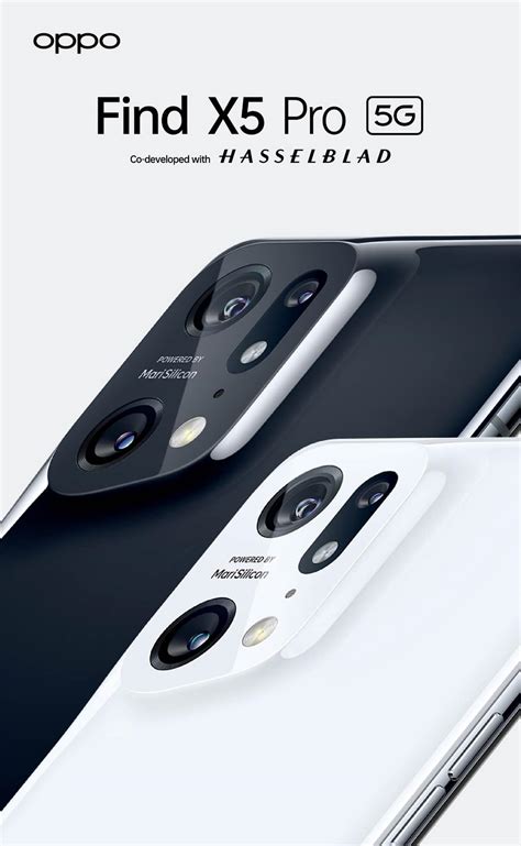 oppo find  pro hasselblad
