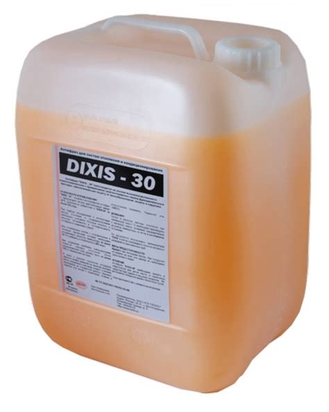 Теплоноситель Dixis -30 20кг | Антифриз Диксис для системы отопления ...