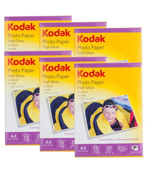 Kodak Gsm A X Mm Photo Paper High Glossy Pack Of