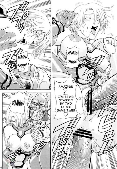 Soul Impact Vol 2 Page 25 Nhentai Hentai Doujinshi And Manga