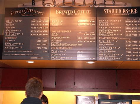 Starbucks Japan Menu Starbmag