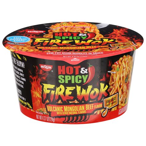 Nissin Foods Hot Spicy Fire Wok Asian Noodles Soup Volcanic