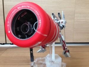 This Tenga Gundam Crossover Mecha Robot Is Amazing Tokyo Kinky Sex Erotic And Adult Japan