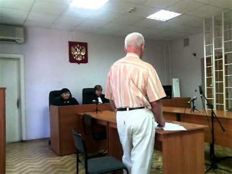 «Я – начальник, ты – дурак» Часть 1 - YouTube