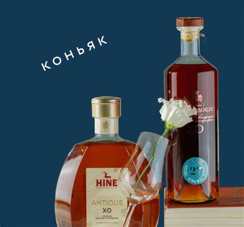 Винотека в Екатеринбурге - магазин вин и алкогольных напитков WIN-WIN