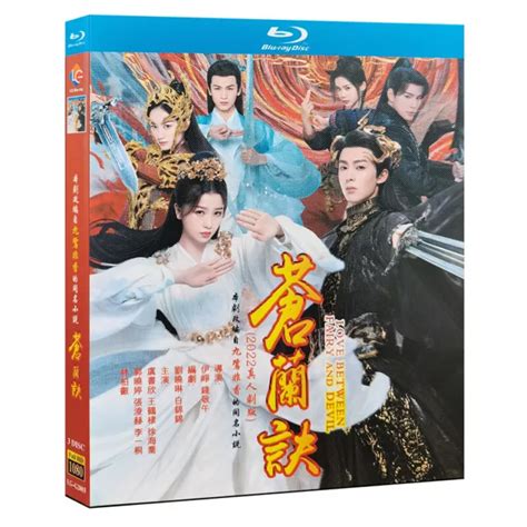 2022 CHINESE DRAMA Love Between Fairy And Devil BluRay HD DVD English