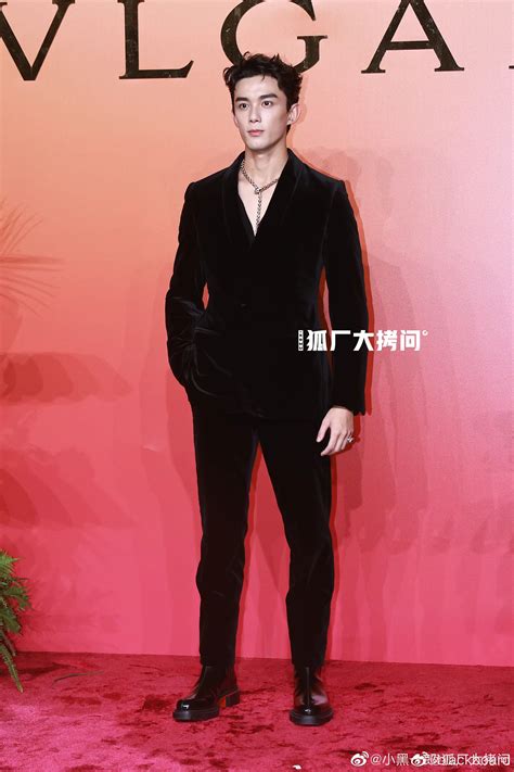 Dàn sao khủng đổ bộ sự kiện hot nhất Cbiz hôm nay Triệu Lộ Tư Ngô