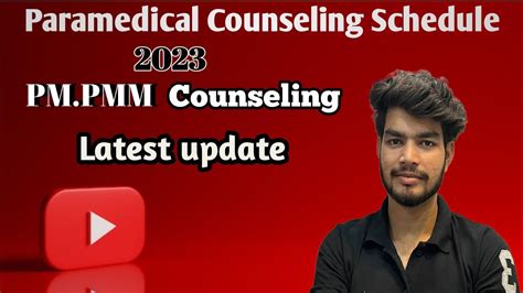 Paramedical Counseling Schedule 2023 Latest Update PM PMM