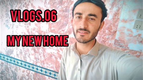 My New Home ️vlog06 Inshallah Our New House Will Be Built Soon Youtube