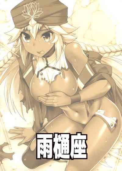 Lakshmi Bai No Unlucky Sukebe Book Nhentai Hentai Doujinshi And Manga