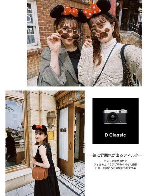 エモい写真が撮りたいならコレ絶対盛れる『dazzカメラ』のオススメフィルター、教えます。 話題の画像プラス