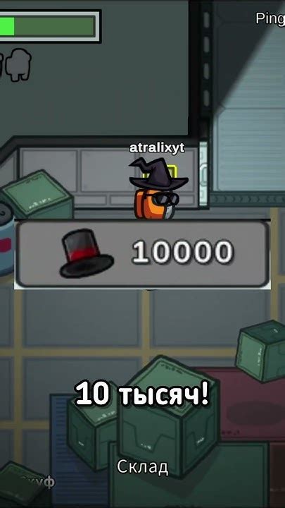 СЕКРЕТНЫЙ КОСМОКУБ В АМОНГ АС! - YouTube