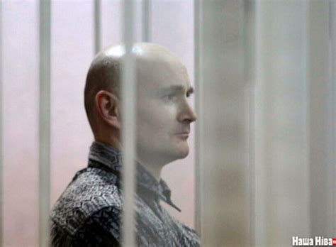 Uladzimir Kondrus sentenced to 1.5 years of personal restraint and ...