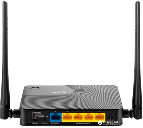 Маршрутизатор Zyxel Keenetic Lite III – фото, відгуки, характеристики в ...