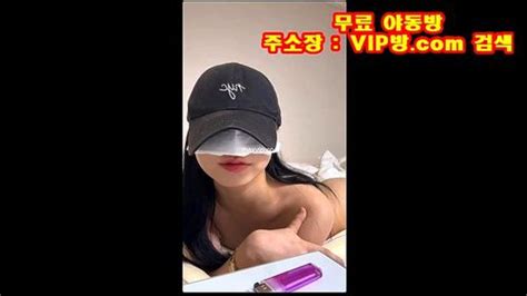 Watch 미공개 영상 슬랜더 모자쓰고 올노자위 Korea Korean Kroean Porn SpankBang