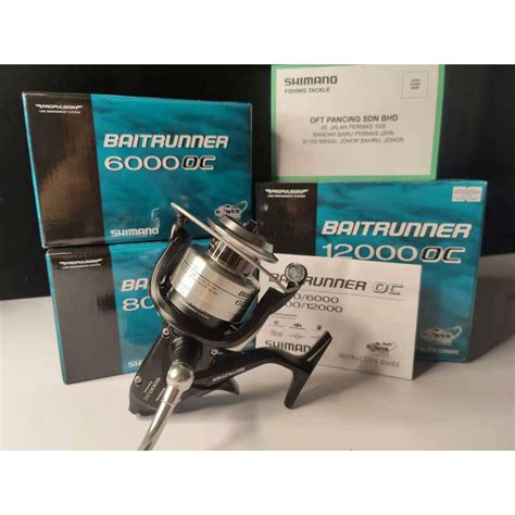 Shimano Baitrunner Oc 6000800012000 Shopee Malaysia