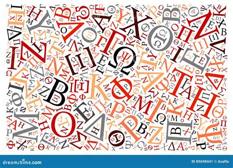 Greek Alphabet Vector With Uppercase And Lowercase Letters