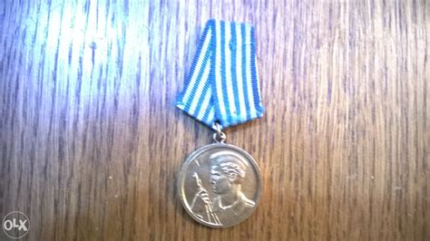 JNA Medalja Za Hrabrost Medalje I Ordeni OLX Ba