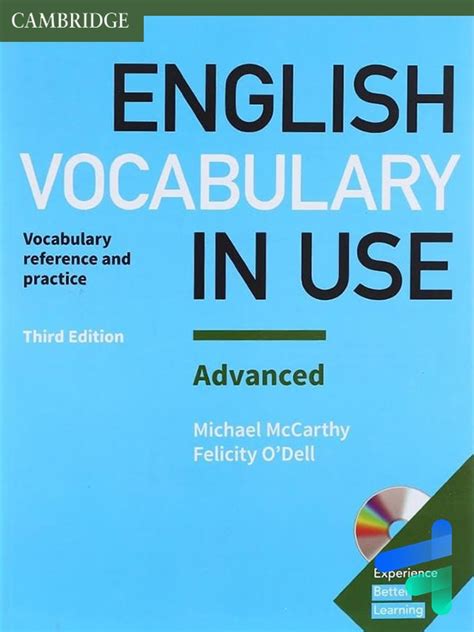Учебник advanced english