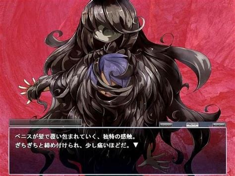 Mira もんくえ コモツシメコ 妖怪 Gallery Monmusu Porn SpankBang