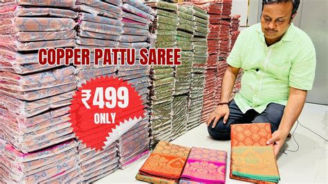 Copper Pattu Saree May Day Offer Sri Kumaran Silks Salem YouTube