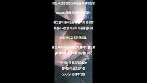 Mira Quuq Porn Spankbang