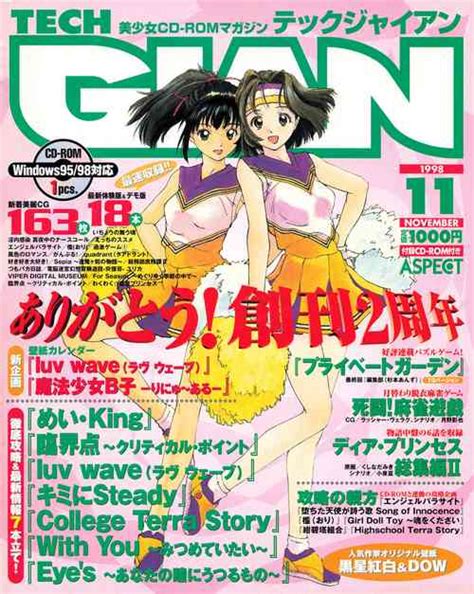Group Tech Gian Nhentai Hentai Doujinshi And Manga