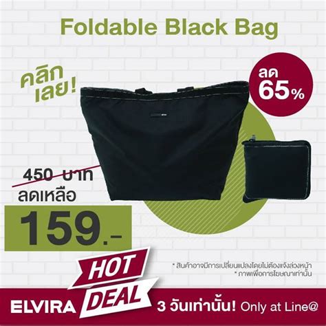 Foldable Black Bag Ift Tt Ietgvd