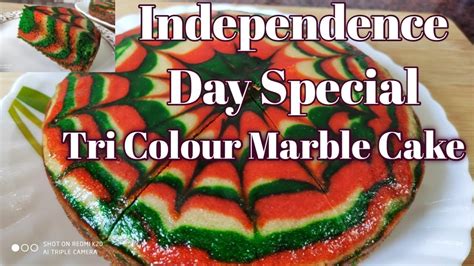 Independence Day Special Tri Colour Marble Cake Eggless Super Soft