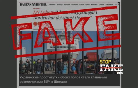 Fake Ukrainians In Sweden Resort To Sex Work And Infect Local Residents With HIV StopFake