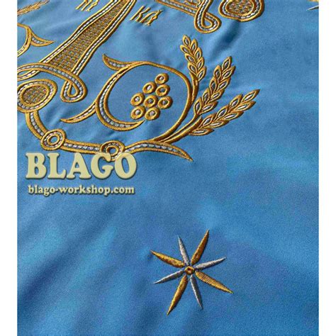 Катапетасма з вишивкою габардин №5, 140х250 см