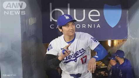 【速報】大谷翔平 メジャー通算175号ホームラン Mlb日本人最多タイ 松井秀喜氏に並ぶ