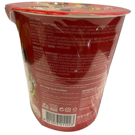 Buy Samyang Hot Chicken Flavour Ramen X Spicy Online At Best Price Of Rs Bigbasket