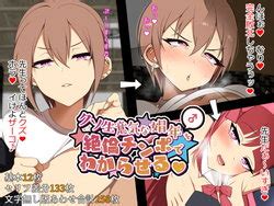 Group Negisiomeron E Hentai Galleries